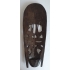 Afrikaans zwart houten masker 